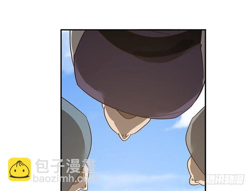《魂兵之戈（最新版）》第16话 十二异兽 第48页