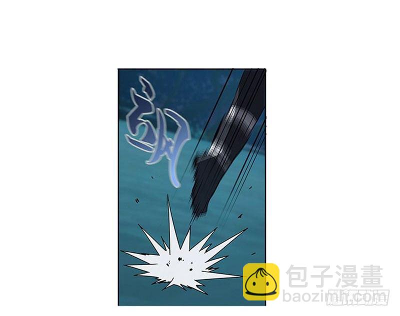 《魂兵之戈（最新版）》第19话 前有狼后有虎 第21页
