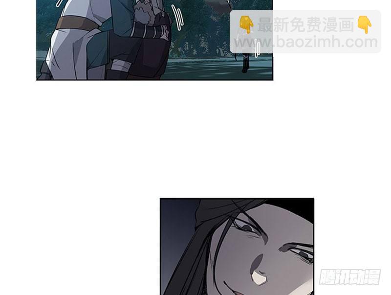 《魂兵之戈（最新版）》第19话 前有狼后有虎 第49页