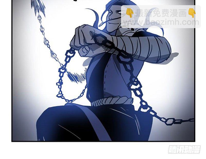 《魂兵之戈（最新版）》第19话 前有狼后有虎 第7页