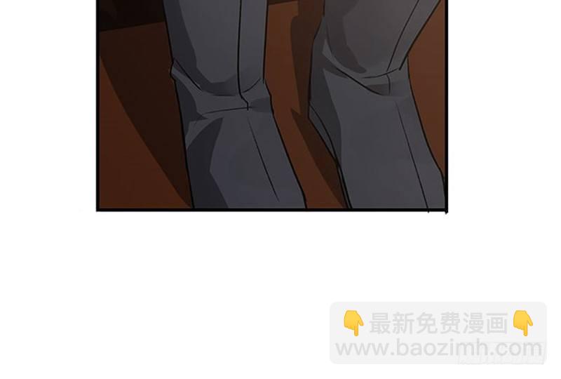 《魂兵之戈（最新版）》第21话 谈判 第30页