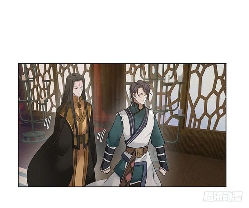 《魂兵之戈（最新版）》第21话 谈判 第48页