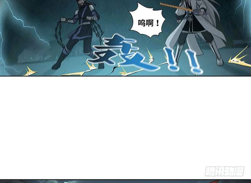 《魂兵之戈（最新版）》第20话 突如其来的别离 第42页