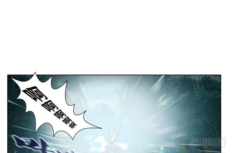 《魂兵之戈（最新版）》第20话 突如其来的别离 第48页
