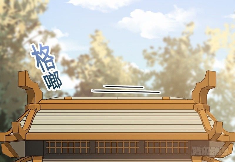《魂兵之戈（最新版）》第27话 一线生机（下） 第31页