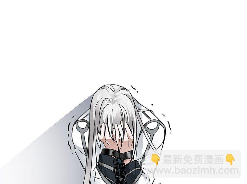 《魂兵之戈（最新版）》第30话 前路不问归途（上） 第47页