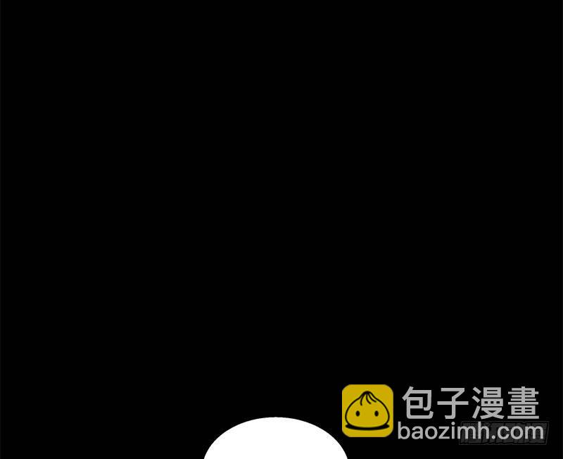 《魂兵之戈（最新版）》第30话 前路不问归途（上） 第50页