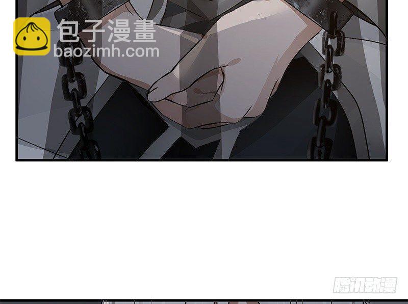 《魂兵之戈（最新版）》第28话 本是同根生（上） 第12页