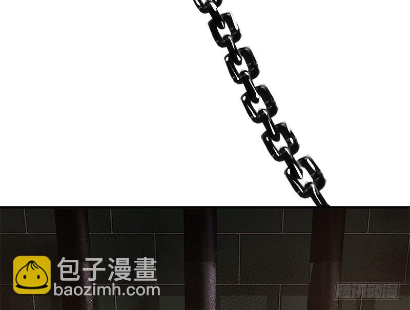 《魂兵之戈（最新版）》第28话 本是同根生（上） 第8页