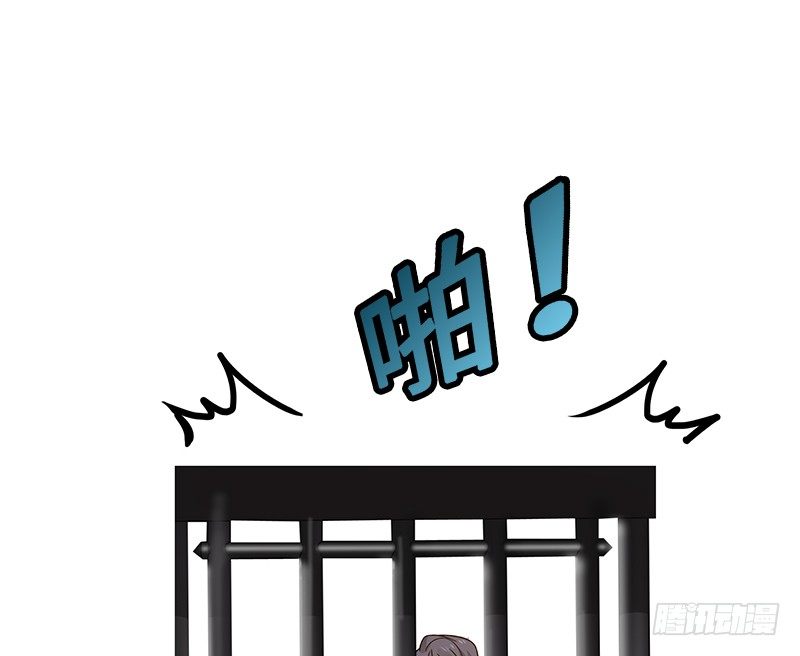 《魂兵之戈（最新版）》第29话 本是同根生（下） 第20页