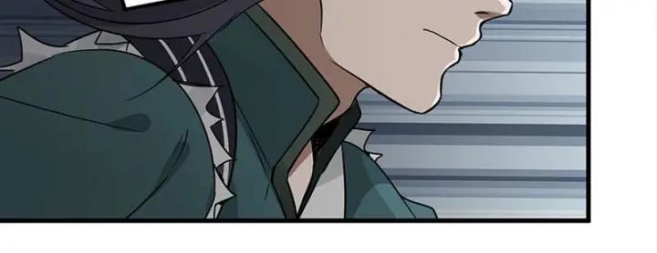 《魂兵之戈（最新版）》26话 前路不问归途（下） 第25页