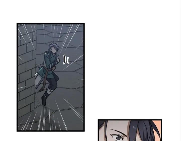 《魂兵之戈（最新版）》26话 前路不问归途（下） 第26页