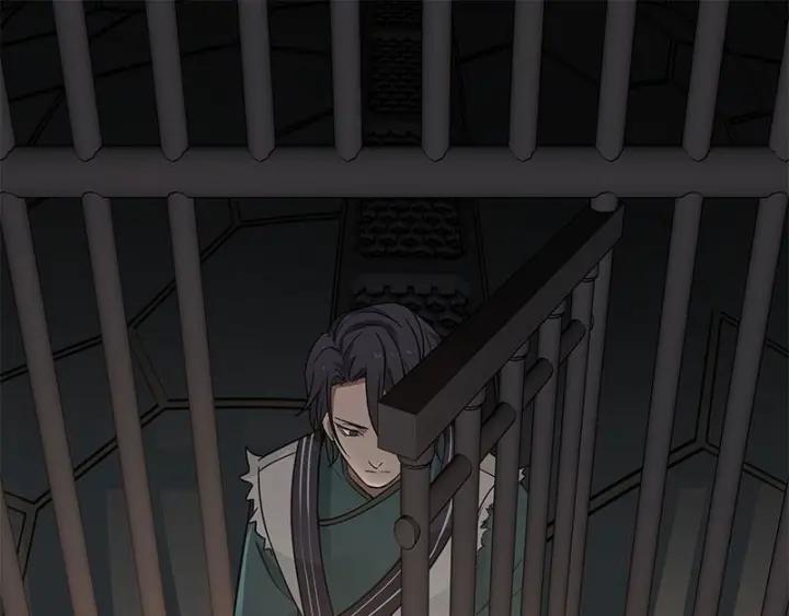 《魂兵之戈（最新版）》26话 前路不问归途（下） 第3页