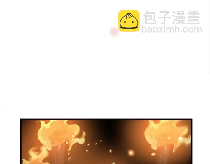 《魂兵之戈（最新版）》26话 前路不问归途（下） 第46页