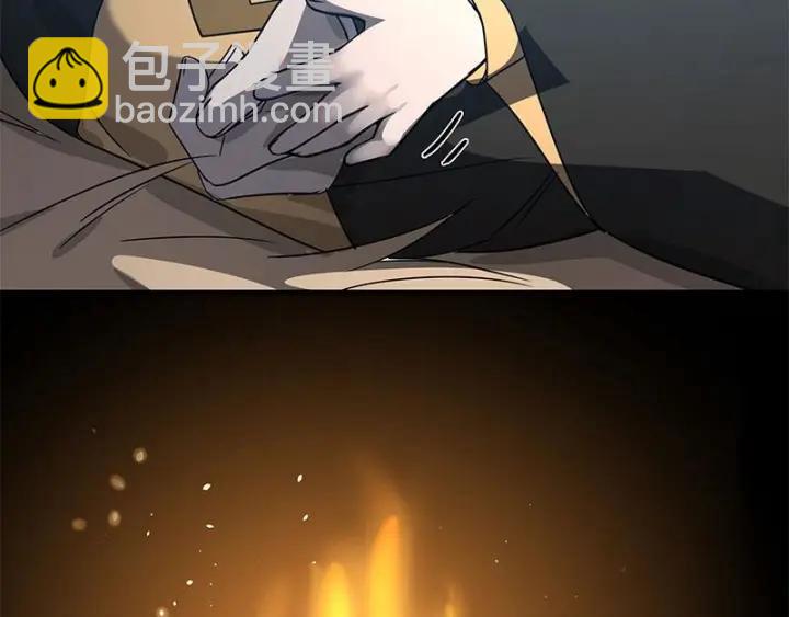 《魂兵之戈（最新版）》27话 不恨天涯行役苦（下） 第14页