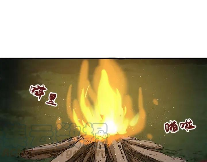 《魂兵之戈（最新版）》27话 不恨天涯行役苦（下） 第17页