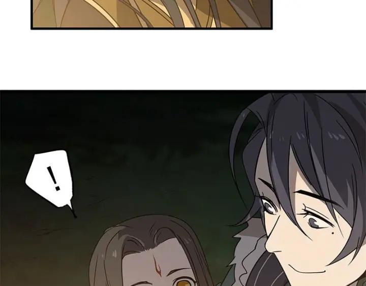《魂兵之戈（最新版）》27话 不恨天涯行役苦（下） 第19页