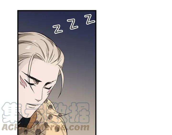 《魂兵之戈（最新版）》27话 不恨天涯行役苦（下） 第25页