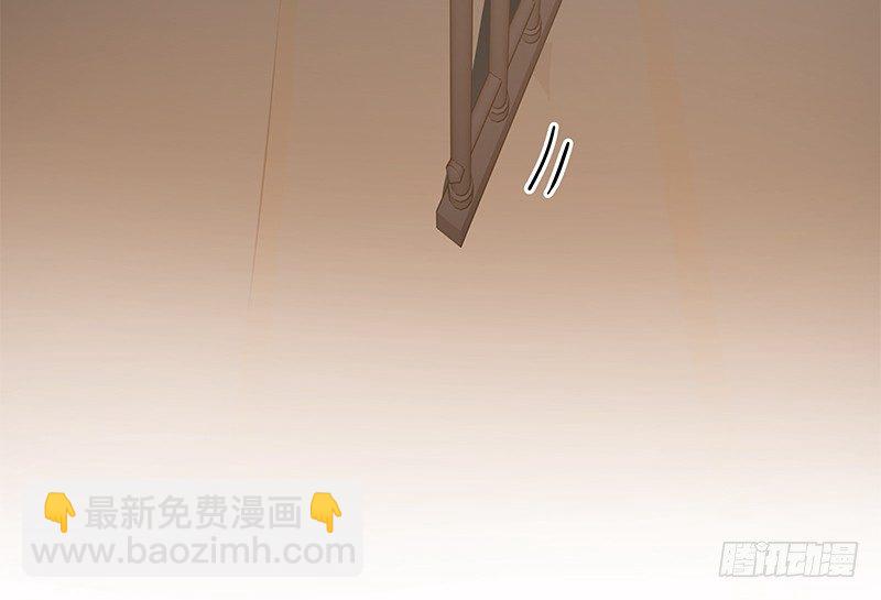 《魂兵之戈（最新版）》第31话 前路不问归途（下） 第7页