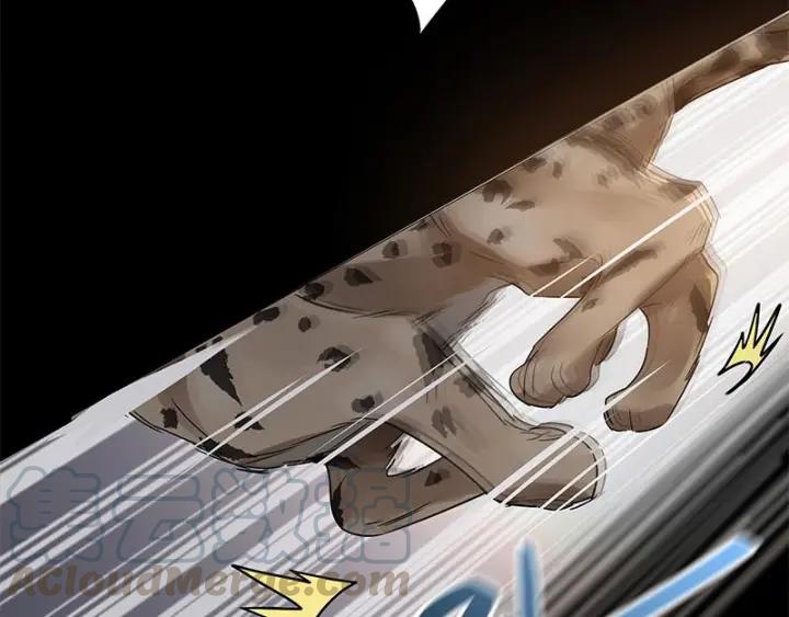 《魂兵之戈（最新版）》27话 不恨天涯行役苦（上） 第13页