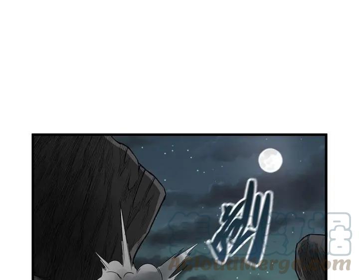 《魂兵之戈（最新版）》27话 不恨天涯行役苦（上） 第37页
