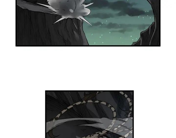 《魂兵之戈（最新版）》27话 不恨天涯行役苦（上） 第38页