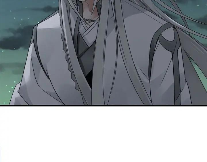 《魂兵之戈（最新版）》27话 不恨天涯行役苦（上） 第46页