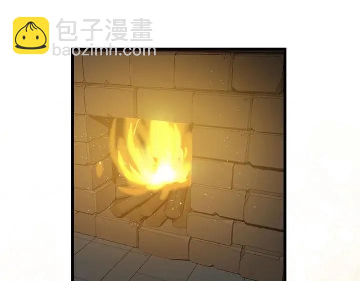 《魂兵之戈（最新版）》28话 龙芗与醉幽（上） 第23页