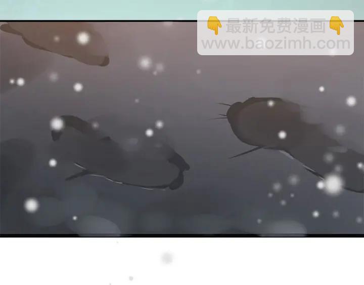 《魂兵之戈（最新版）》28话 龙芗与醉幽（上） 第7页