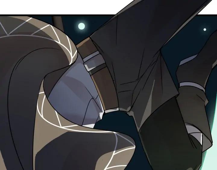 《魂兵之戈（最新版）》29话 危机四伏（下） 第11页