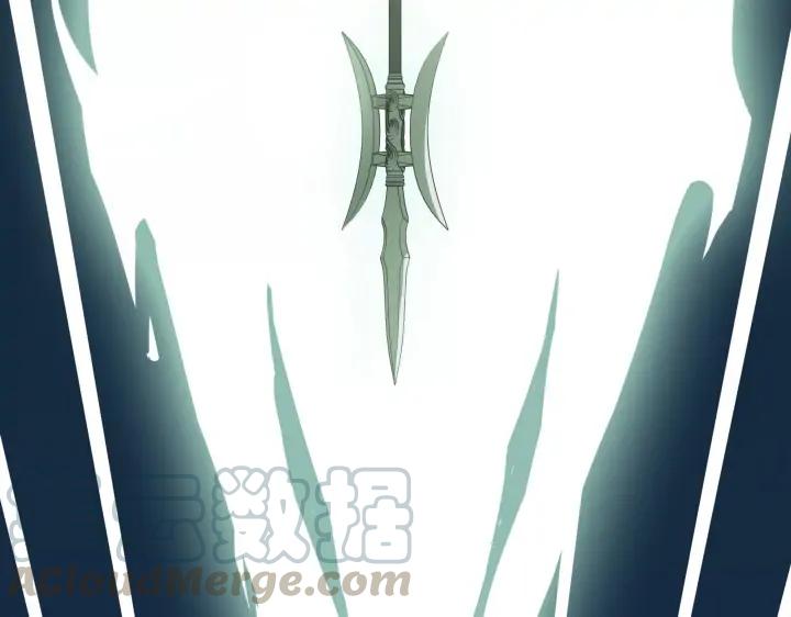 《魂兵之戈（最新版）》29话 危机四伏（下） 第17页