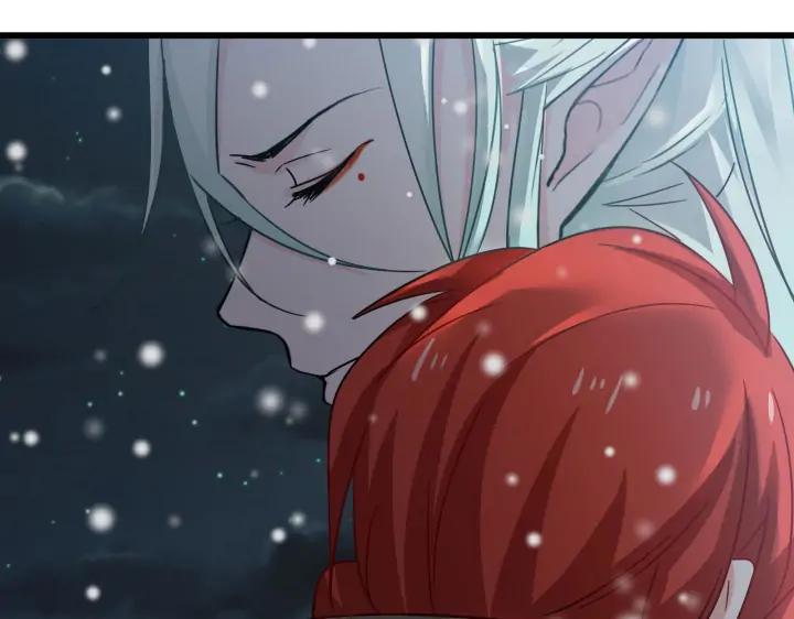 《魂兵之戈（最新版）》29话 危机四伏（下） 第41页