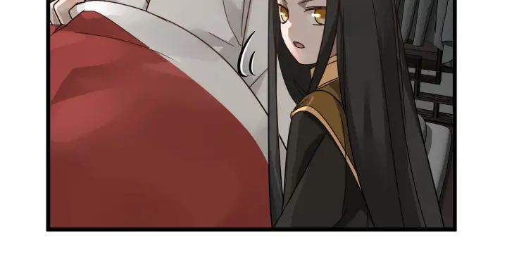 《魂兵之戈（最新版）》29话 危机四伏（上） 第12页