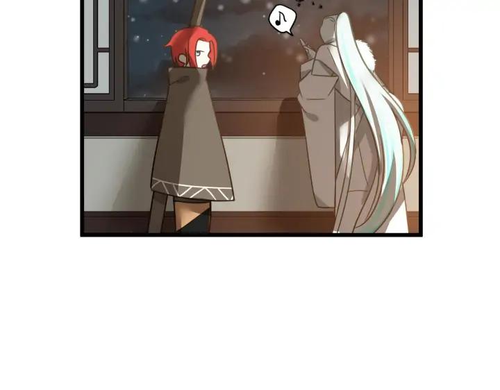 《魂兵之戈（最新版）》29话 危机四伏（上） 第23页