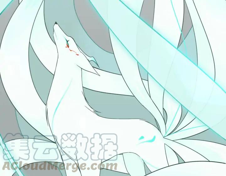 《魂兵之戈（最新版）》29话 危机四伏（上） 第37页