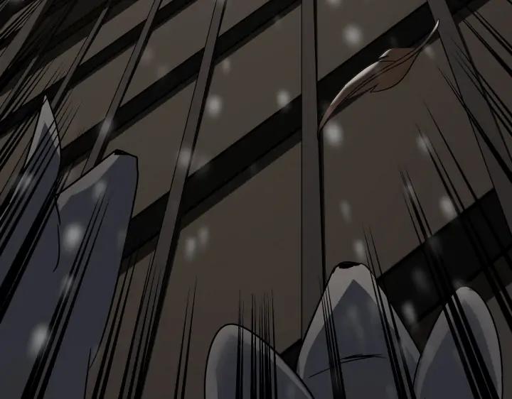 《魂兵之戈（最新版）》29话 危机四伏（上） 第44页