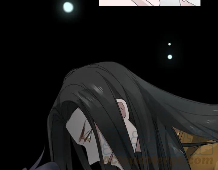 《魂兵之戈（最新版）》29话 危机四伏（上） 第5页
