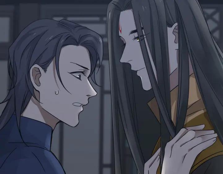 《魂兵之戈（最新版）》32话 营救小伙伴（上） 第11页