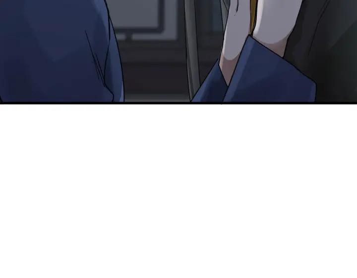 《魂兵之戈（最新版）》32话 营救小伙伴（上） 第12页