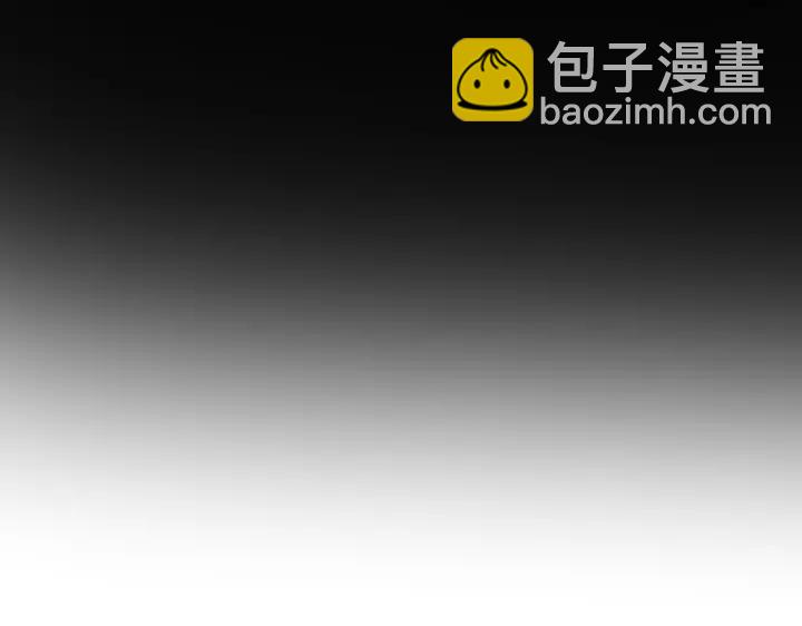 《魂兵之戈（最新版）》32话 营救小伙伴（上） 第19页