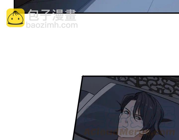 《魂兵之戈（最新版）》32话 营救小伙伴（上） 第21页