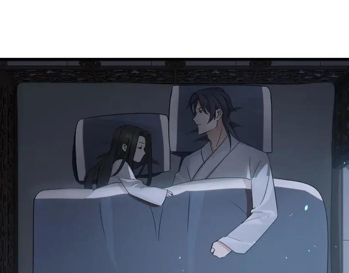 《魂兵之戈（最新版）》32话 营救小伙伴（上） 第24页