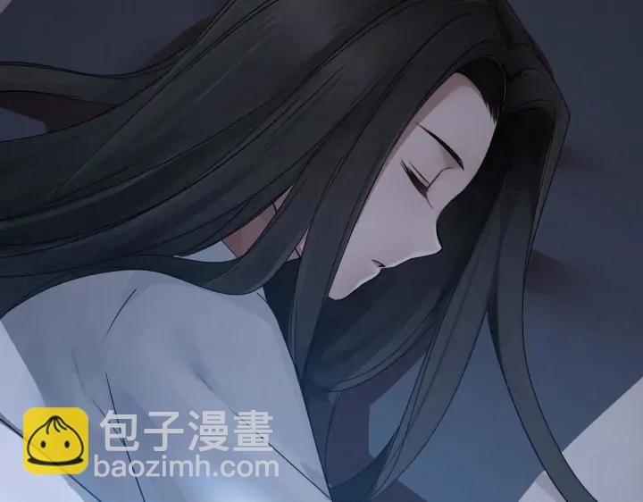 《魂兵之戈（最新版）》32话 营救小伙伴（上） 第27页