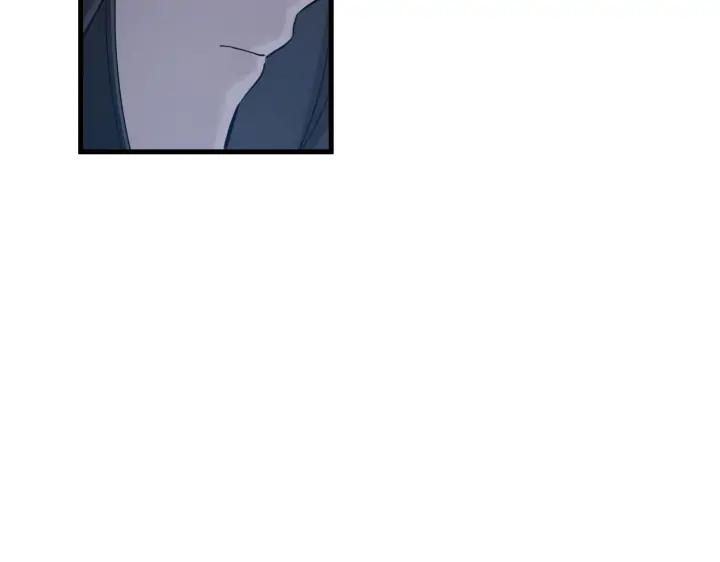 《魂兵之戈（最新版）》32话 营救小伙伴（上） 第30页