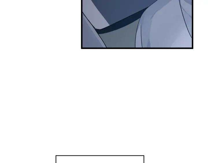 《魂兵之戈（最新版）》32话 营救小伙伴（上） 第42页