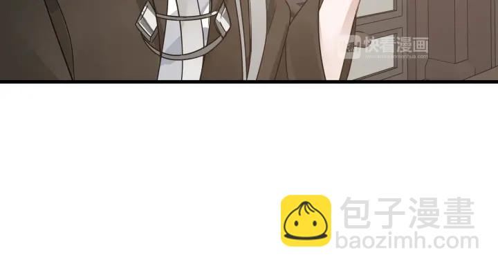 《魂兵之戈（最新版）》32话 营救小伙伴（上） 第47页