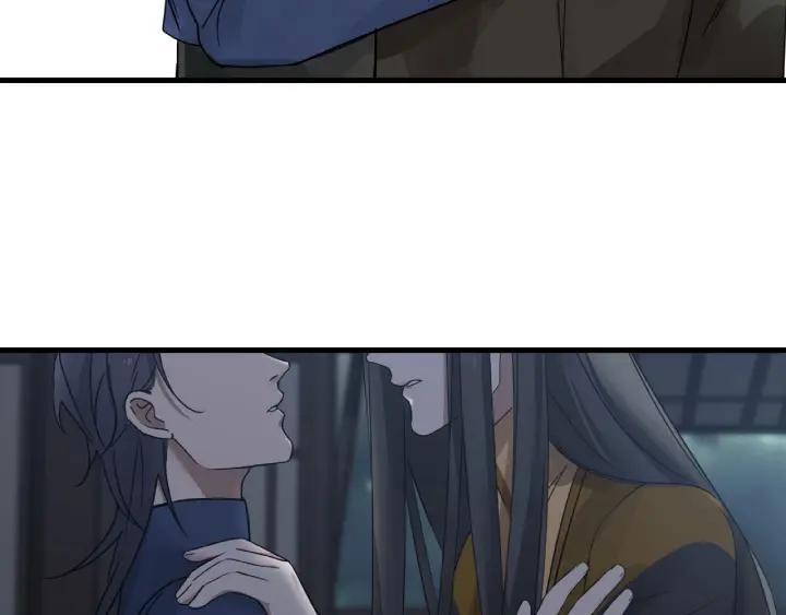 《魂兵之戈（最新版）》32话 营救小伙伴（上） 第8页