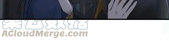 《魂兵之戈（最新版）》32话 营救小伙伴（上） 第9页