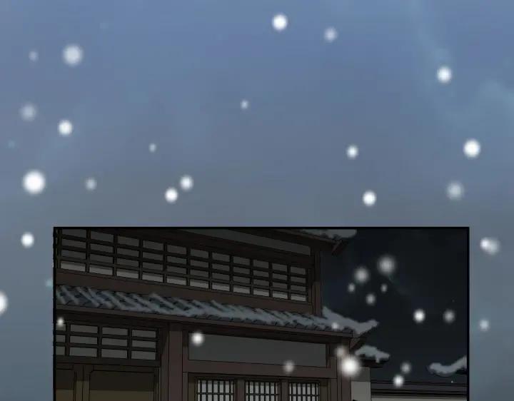 《魂兵之戈（最新版）》31话 传说中的千宿（上） 第35页