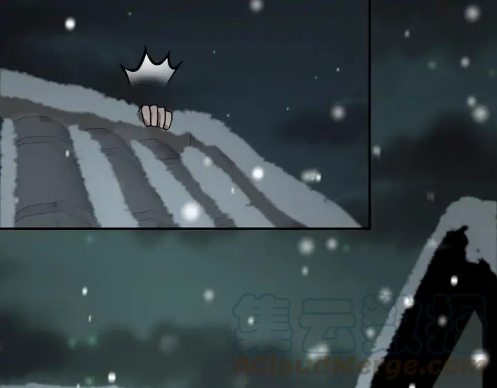 《魂兵之戈（最新版）》31话 传说中的千宿（上） 第37页